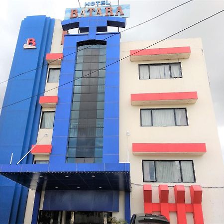 بانجارماسين Hotel Batara المظهر الخارجي الصورة
